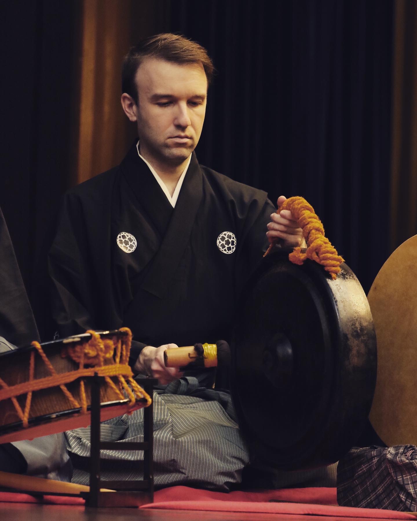 Gong