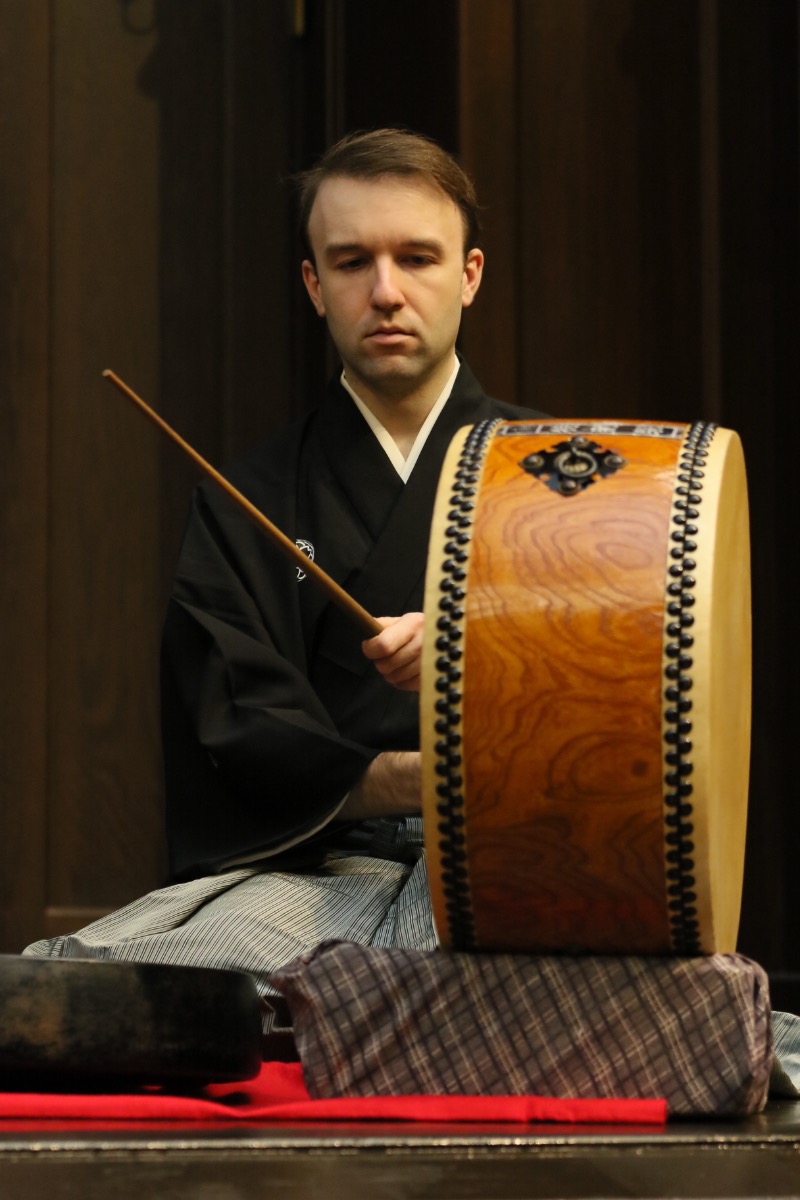 Hogaku Odaiko