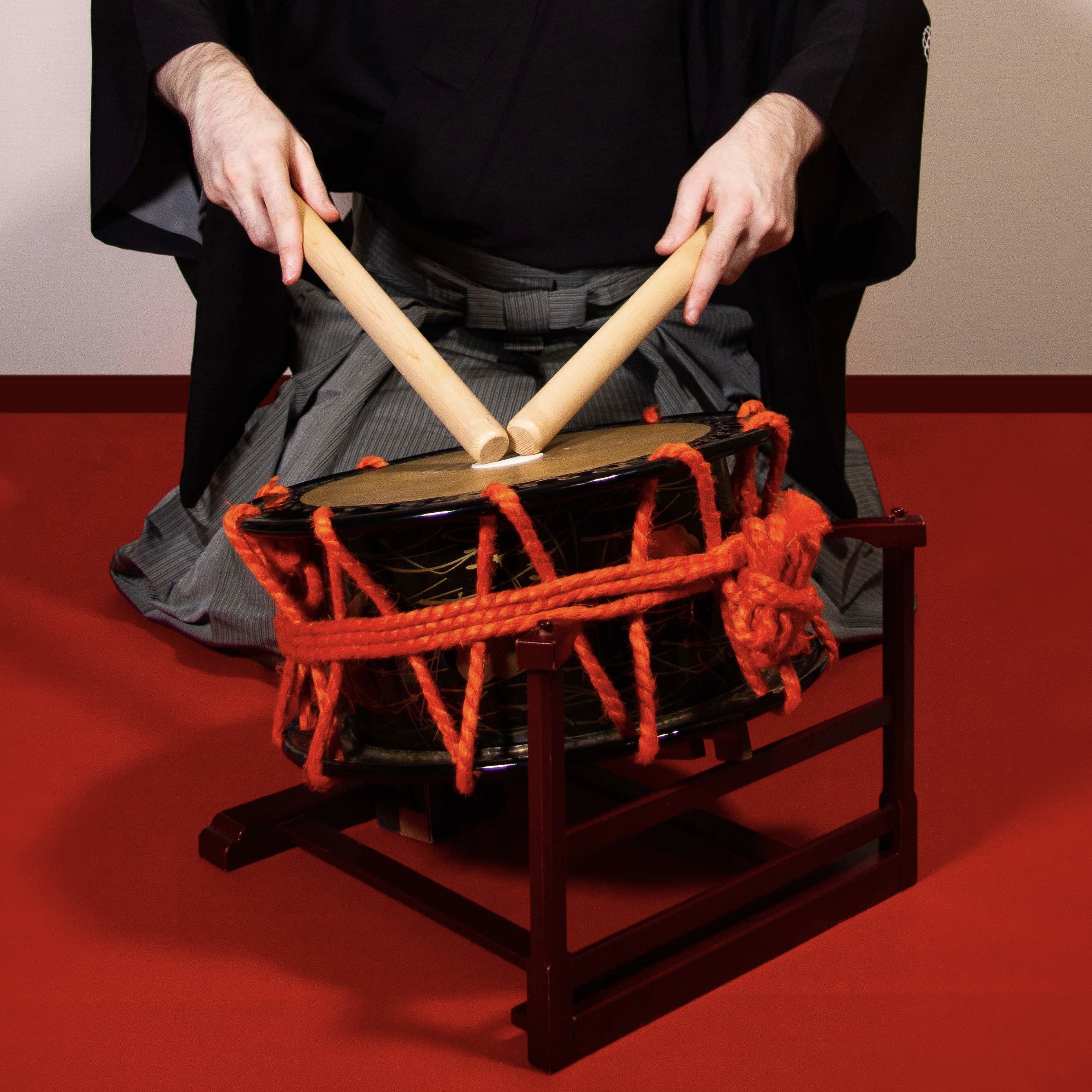 Hogaku Taiko